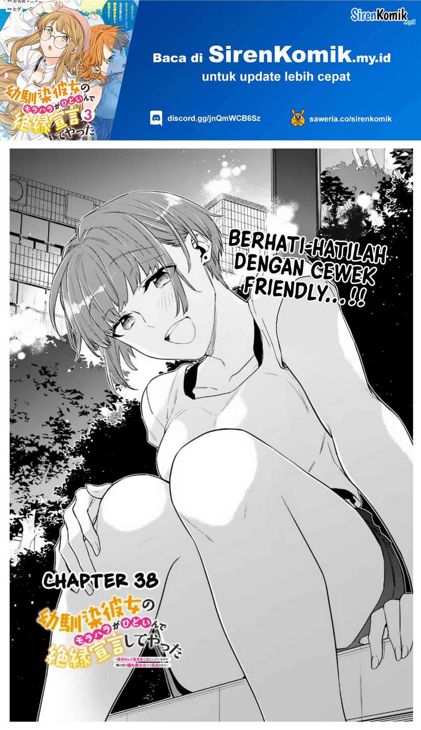 Osananajimi Kanojo no Morahara ga Hidoin de Zetsuen Sengen shite Yatta Chap 38 - Next Chap 39