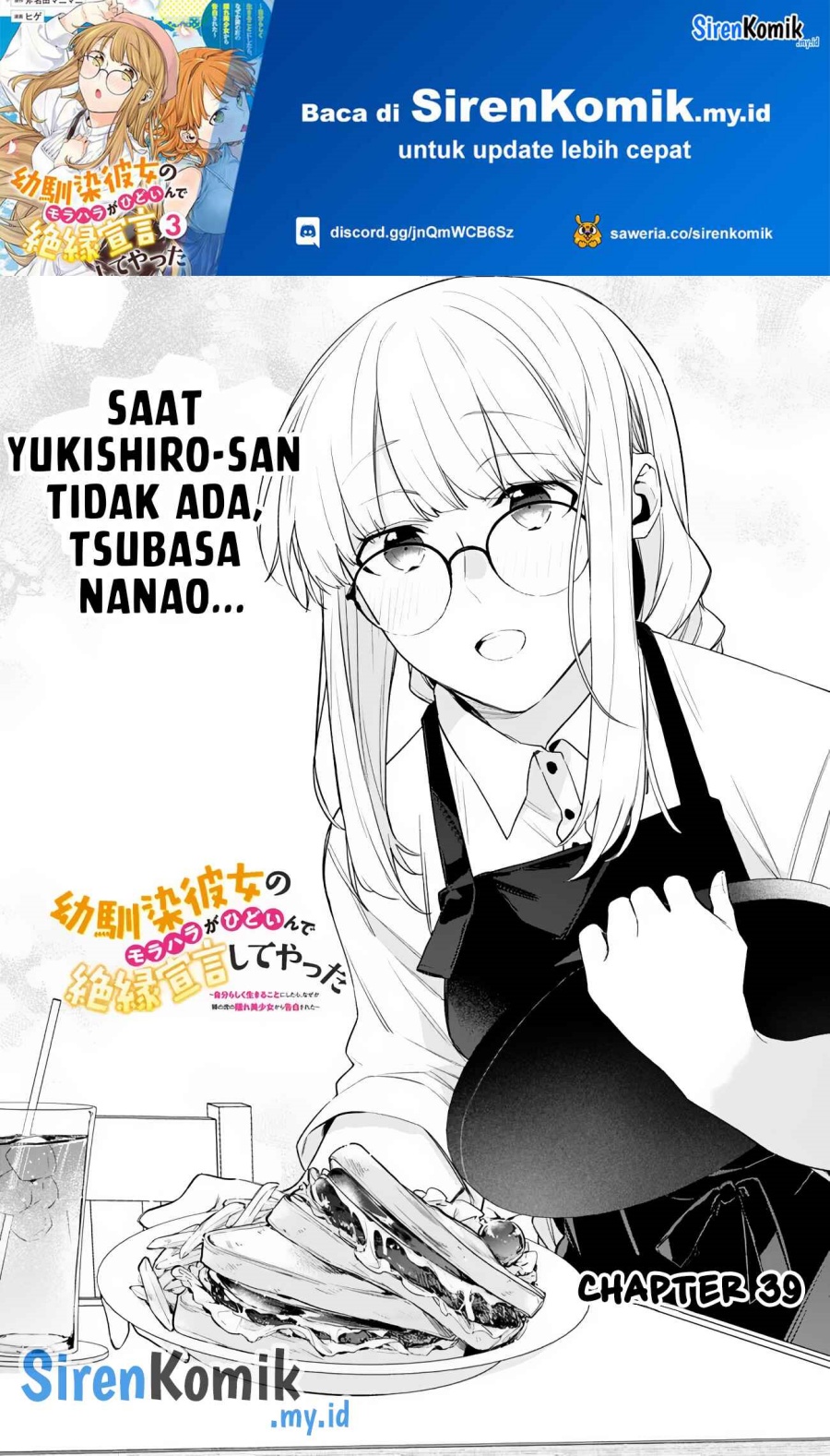 Osananajimi Kanojo no Morahara ga Hidoin de Zetsuen Sengen shite Yatta Chap 39 - Next Chap 40