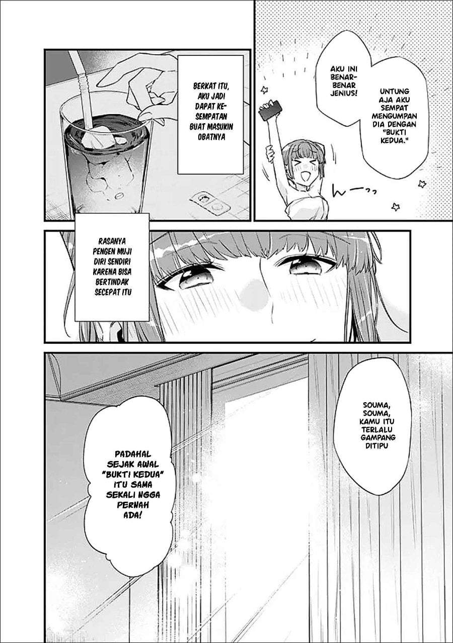 Osananajimi Kanojo no Morahara ga Hidoin de Zetsuen Sengen shite Yatta Chap 49 - Next Chap 50