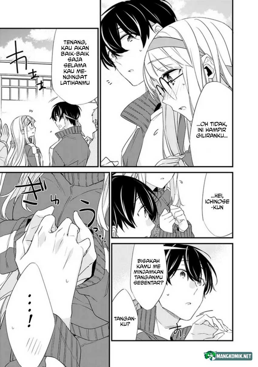 Osananajimi Kanojo no Morahara ga Hidoin de Zetsuen Sengen shite Yatta Chap 6 - Next Chap 7
