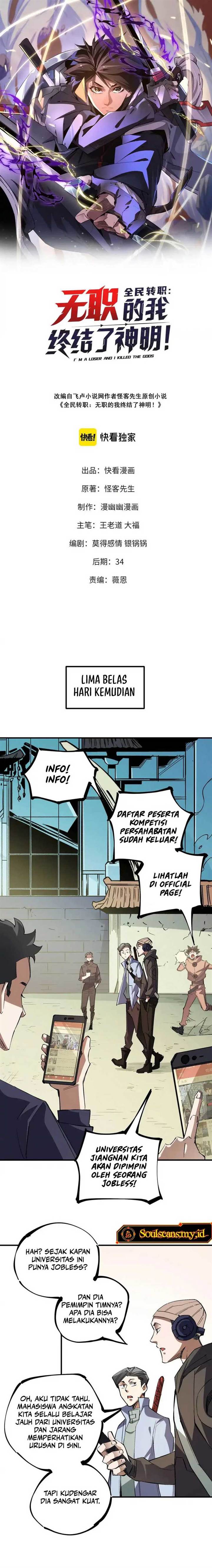 God Killer Chap 27 - Next Chap 28