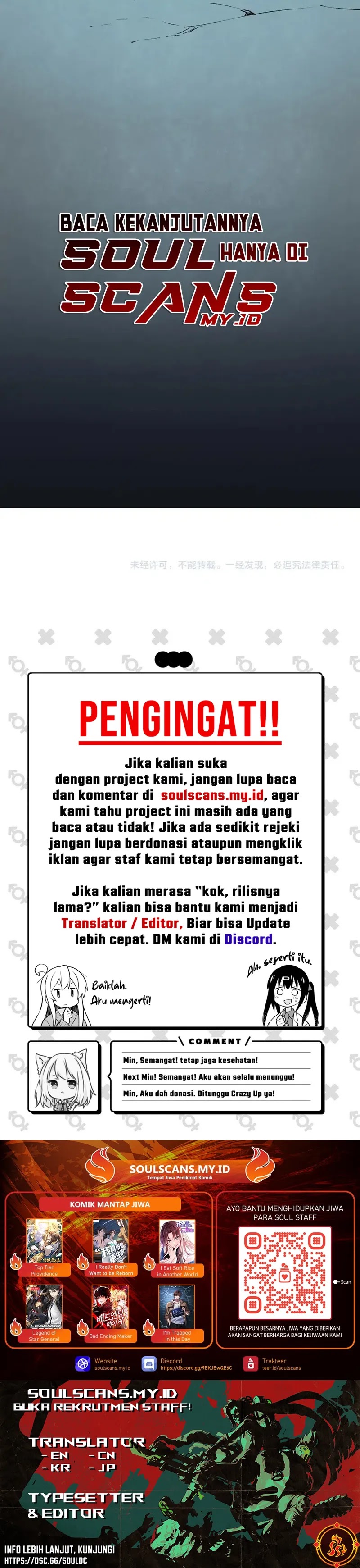 God Killer Chap 35 - Next Chap 36