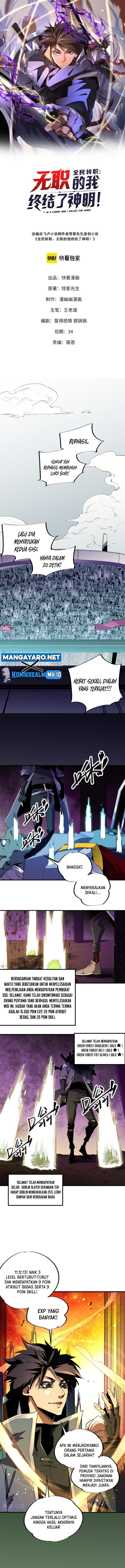 God Killer Chap 8 - Next Chap 9