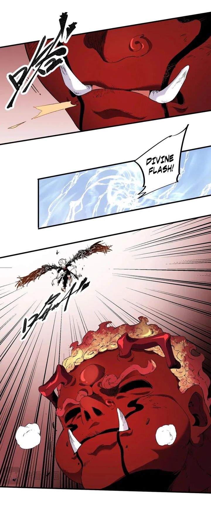 God Killer Chap 98 - Next Chap 99