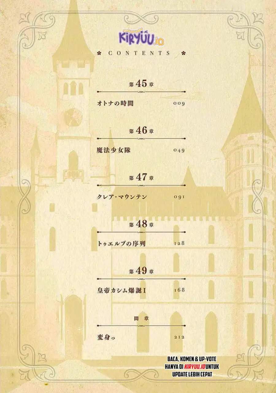 Eiyuu Kyoushitsu Chap 45 - Next Chap 46