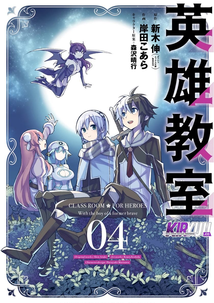 Eiyuu Kyoushitsu Chap 8 - Next Chap 9