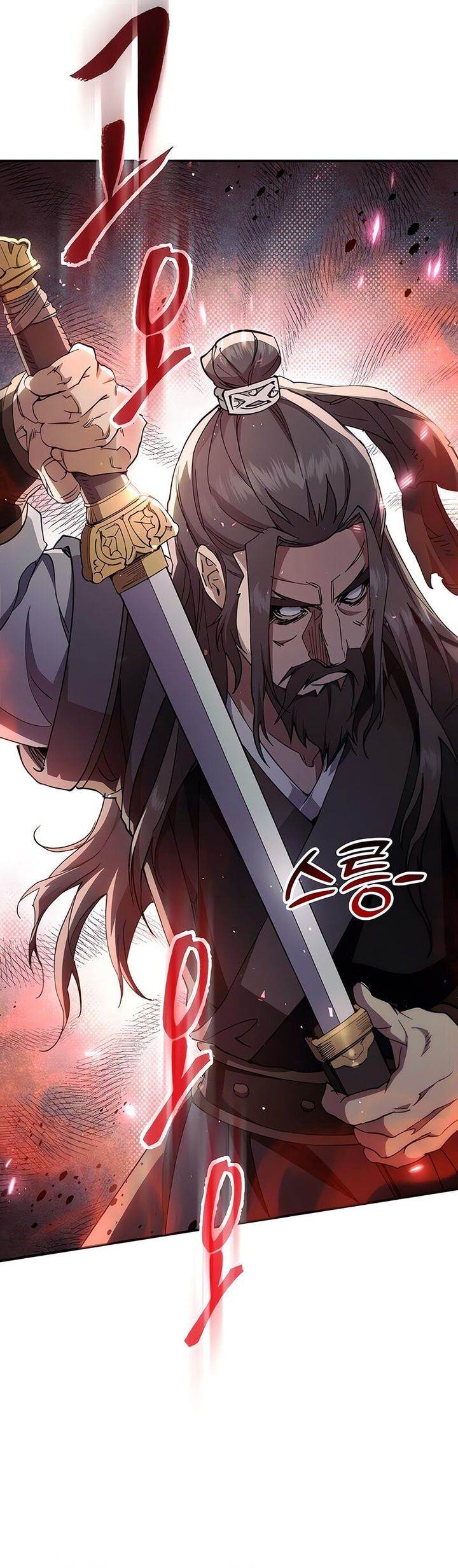 The Heavenly Demon Wants A Quiet Life Chap 48 - Next Chap 49