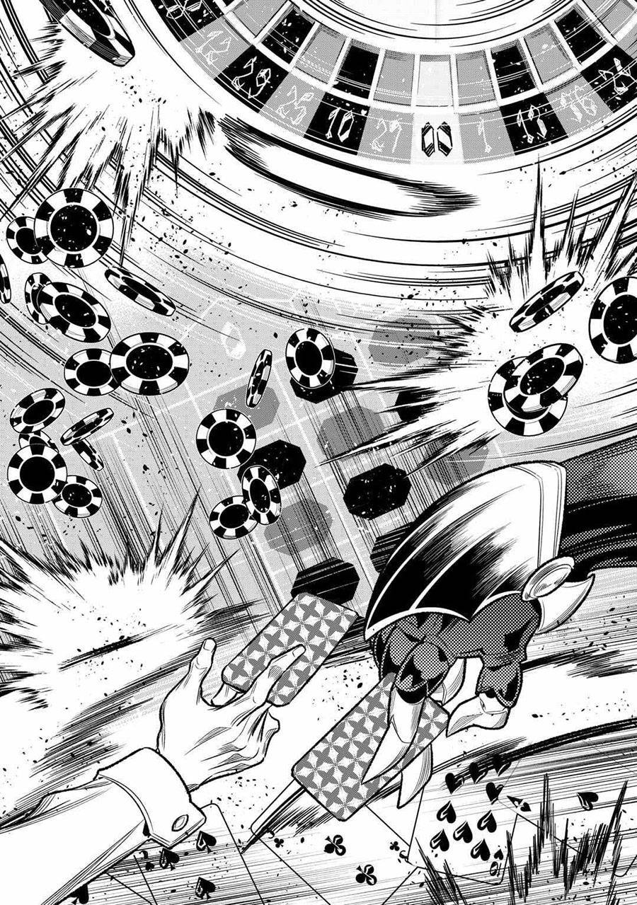 Re:Monster Chap 115 - Next Chap 116