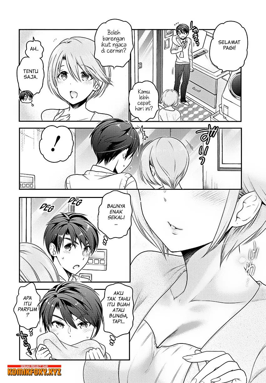 Shishunki-chan no Shitsukekata Chap 4 - Next Chap 5