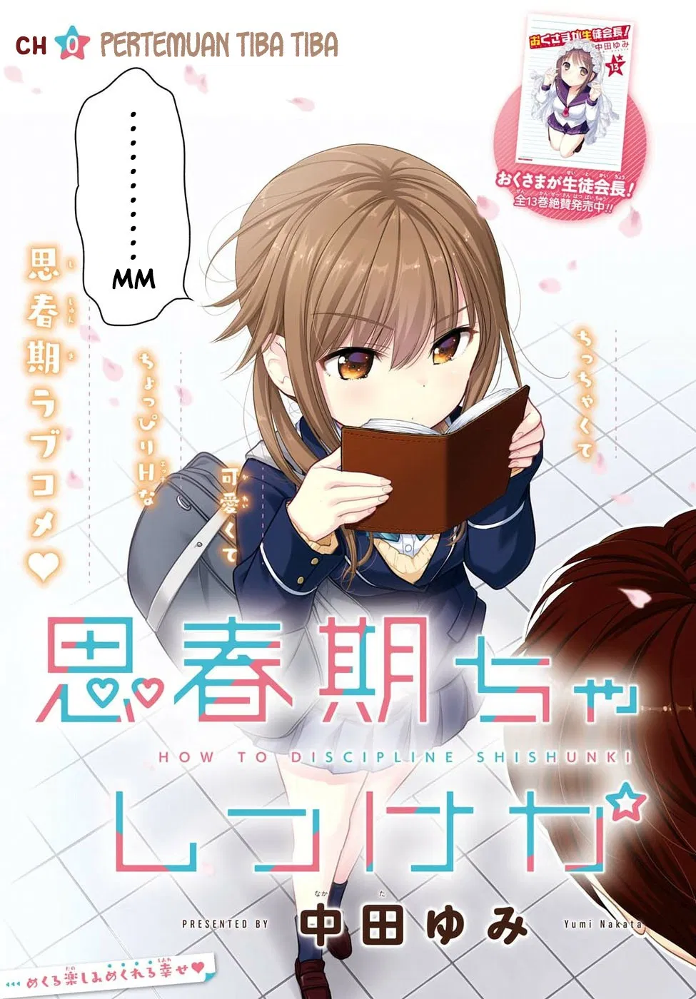 Shishunki-chan no Shitsukekata Chap 1 - Next Chap 2