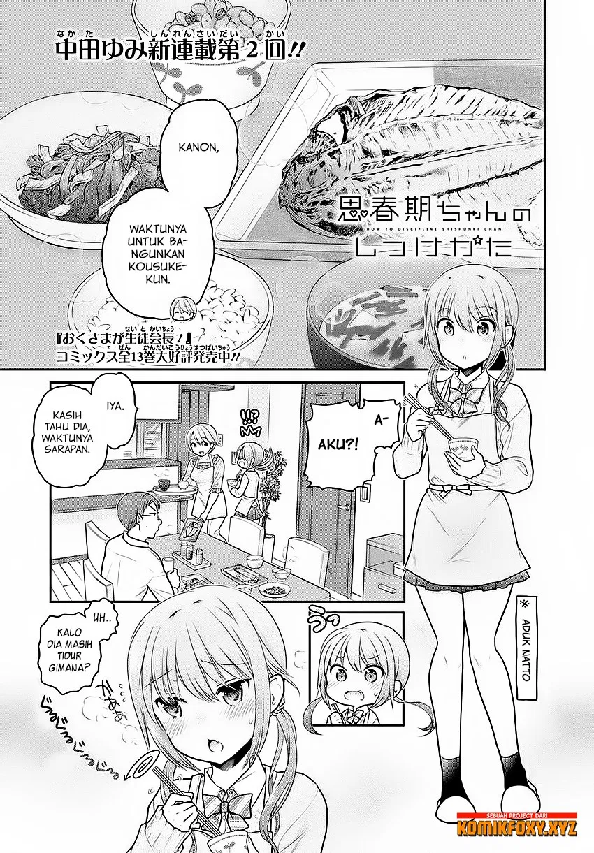 Shishunki-chan no Shitsukekata Chap 2 - Next Chap 3