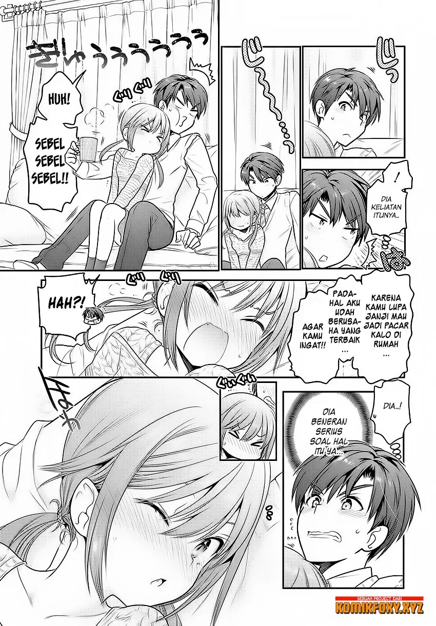 Shishunki-chan no Shitsukekata Chap 2 - Next Chap 3