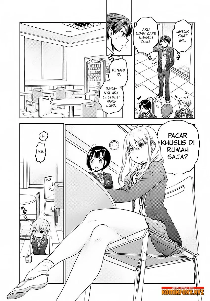 Shishunki-chan no Shitsukekata Chap 3 - Next Chap 4