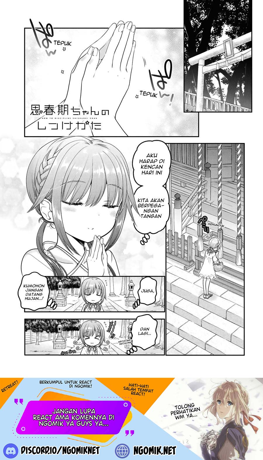 Shishunki-chan no Shitsukekata Chap 18 - Next Chap 19