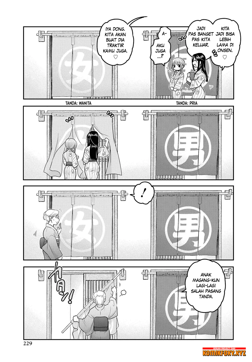 Shishunki-chan no Shitsukekata Chap 11 - Next Chap 12