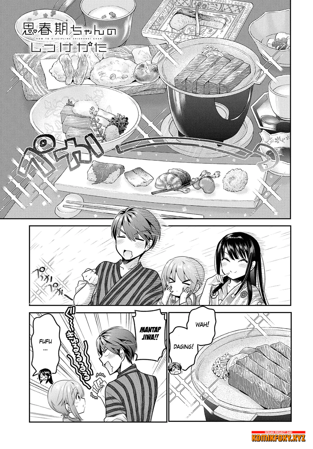 Shishunki-chan no Shitsukekata Chap 11 - Next Chap 12