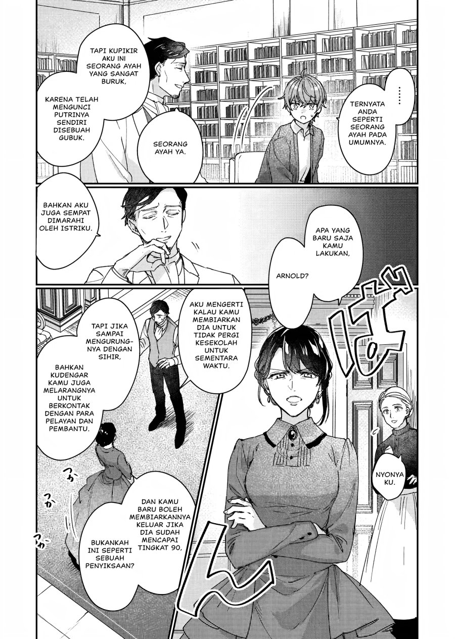 Rekishi ni Nokoru Akujo ni naru zo Chap 13 - Next Chap 14
