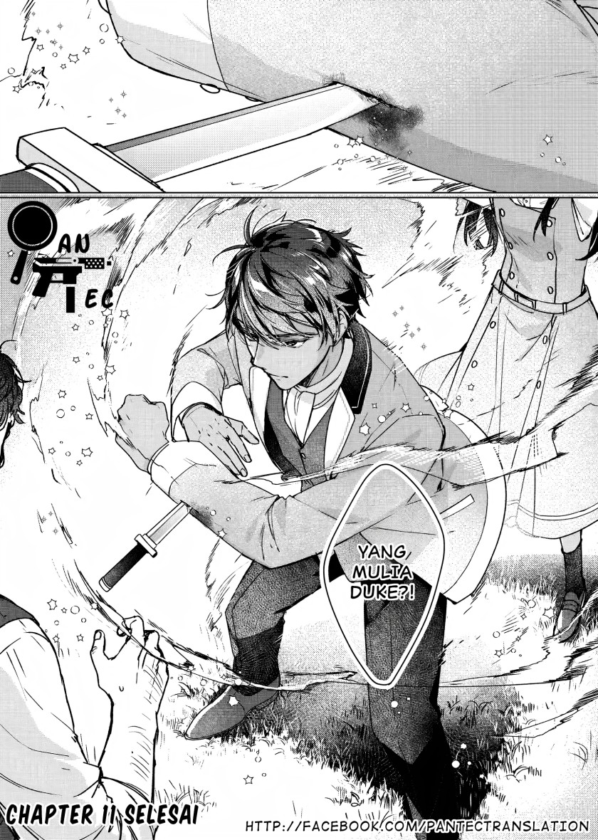 Rekishi ni Nokoru Akujo ni naru zo Chap 11 - Next Chap 12