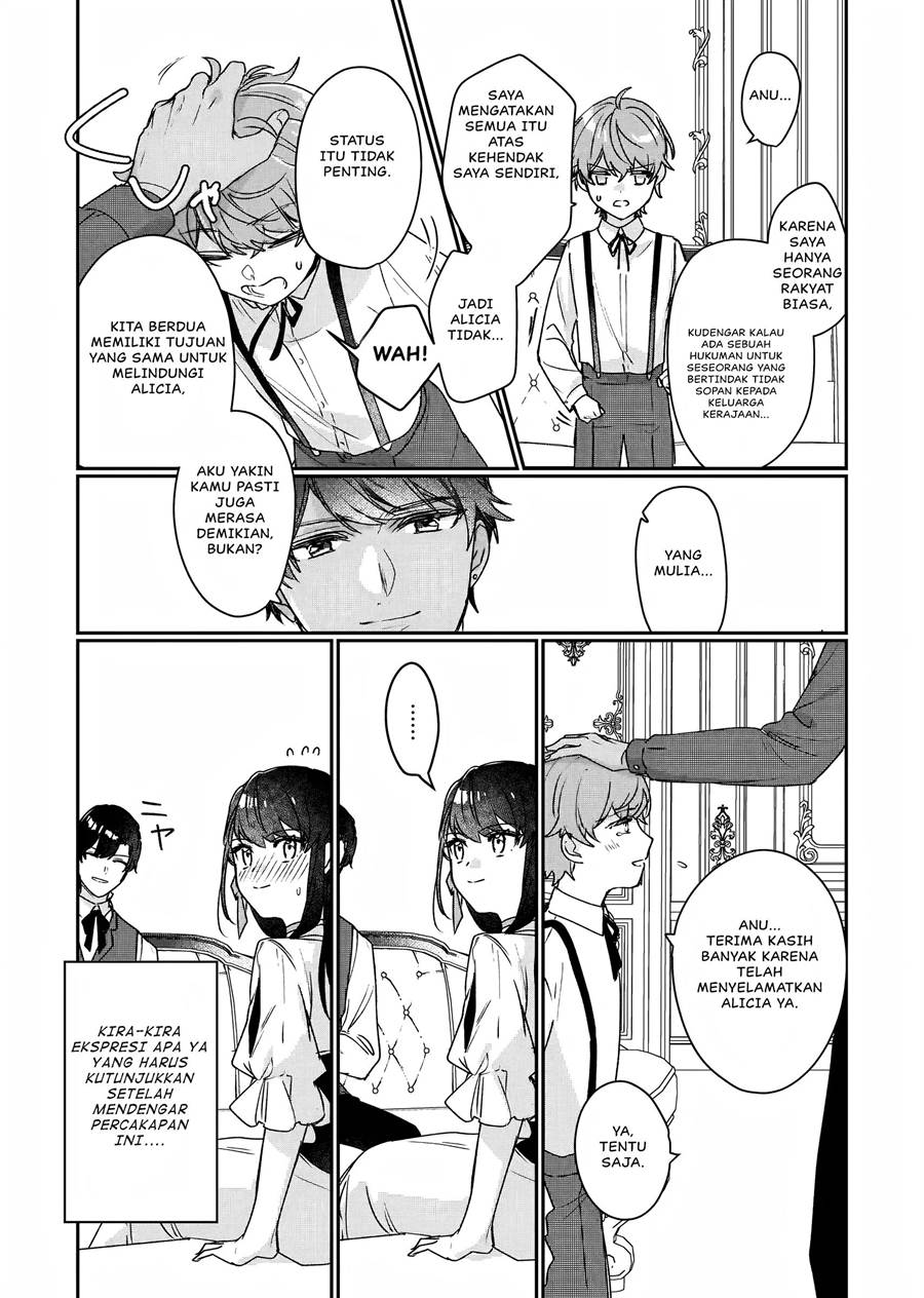 Rekishi ni Nokoru Akujo ni naru zo Chap 12 - Next Chap 13