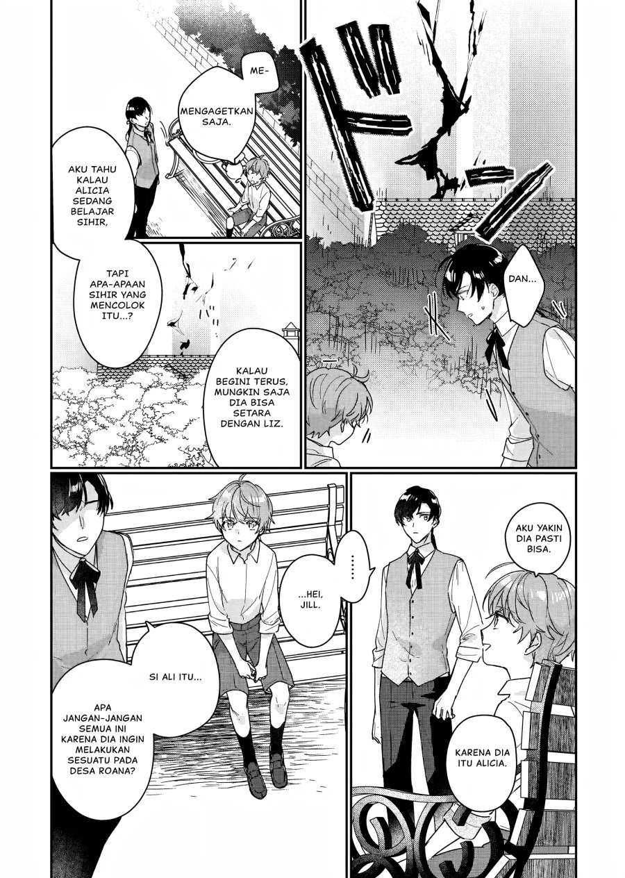 Rekishi ni Nokoru Akujo ni naru zo Chap 15.5 - Next Chap 16.5