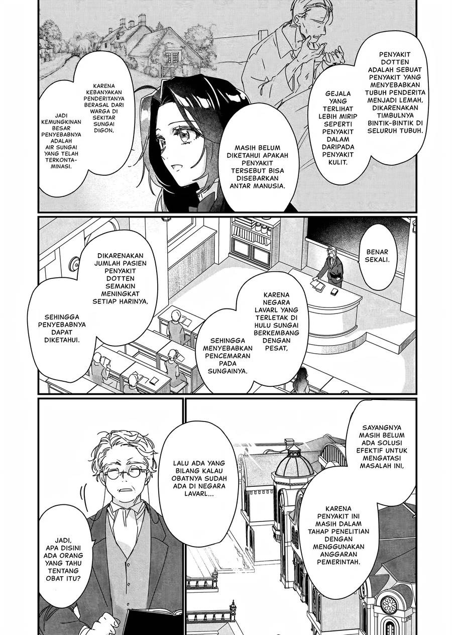 Rekishi ni Nokoru Akujo ni naru zo Chap 17 - Next Chap 18