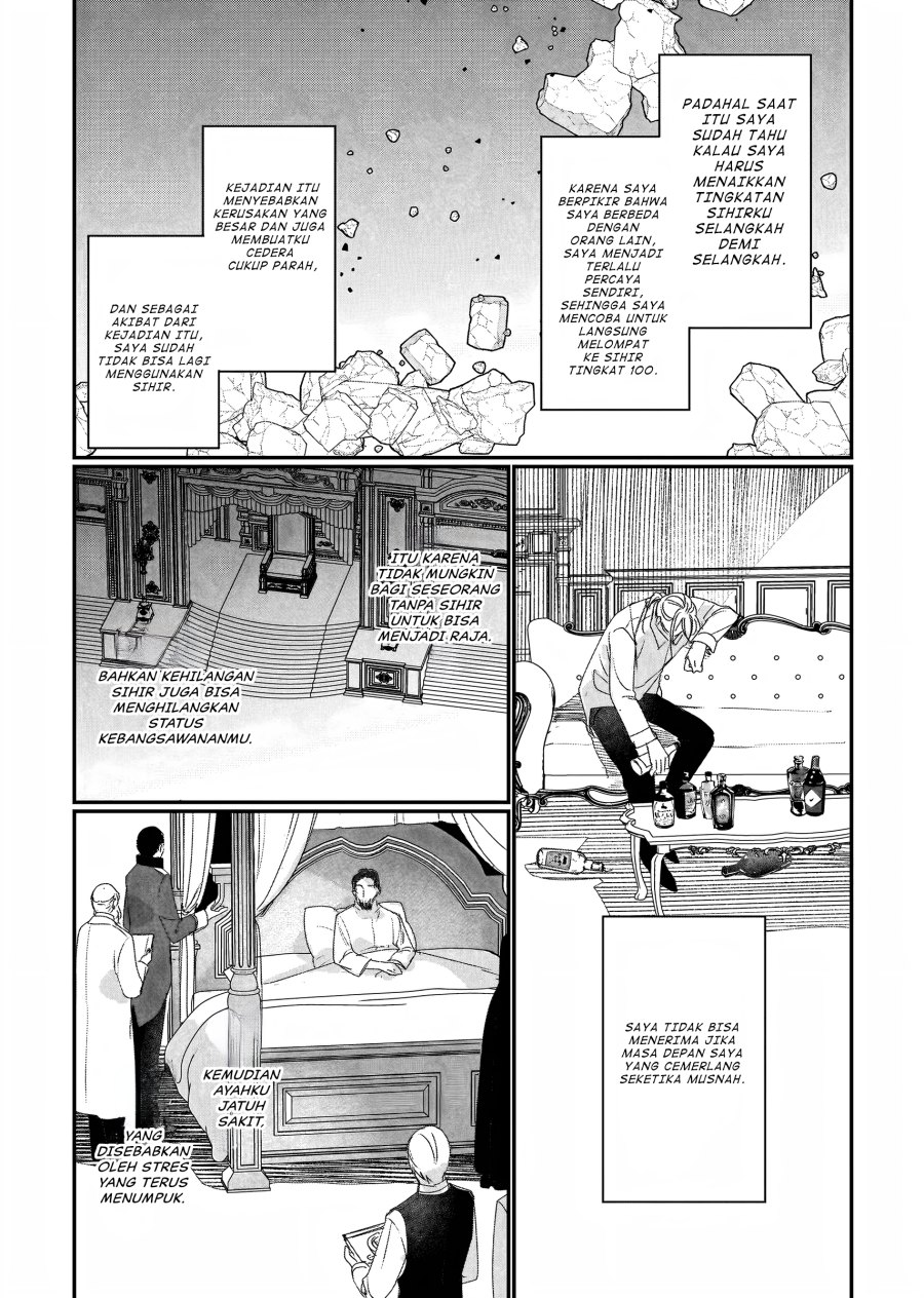 Rekishi ni Nokoru Akujo ni naru zo Chap 19 - Next Chap 20