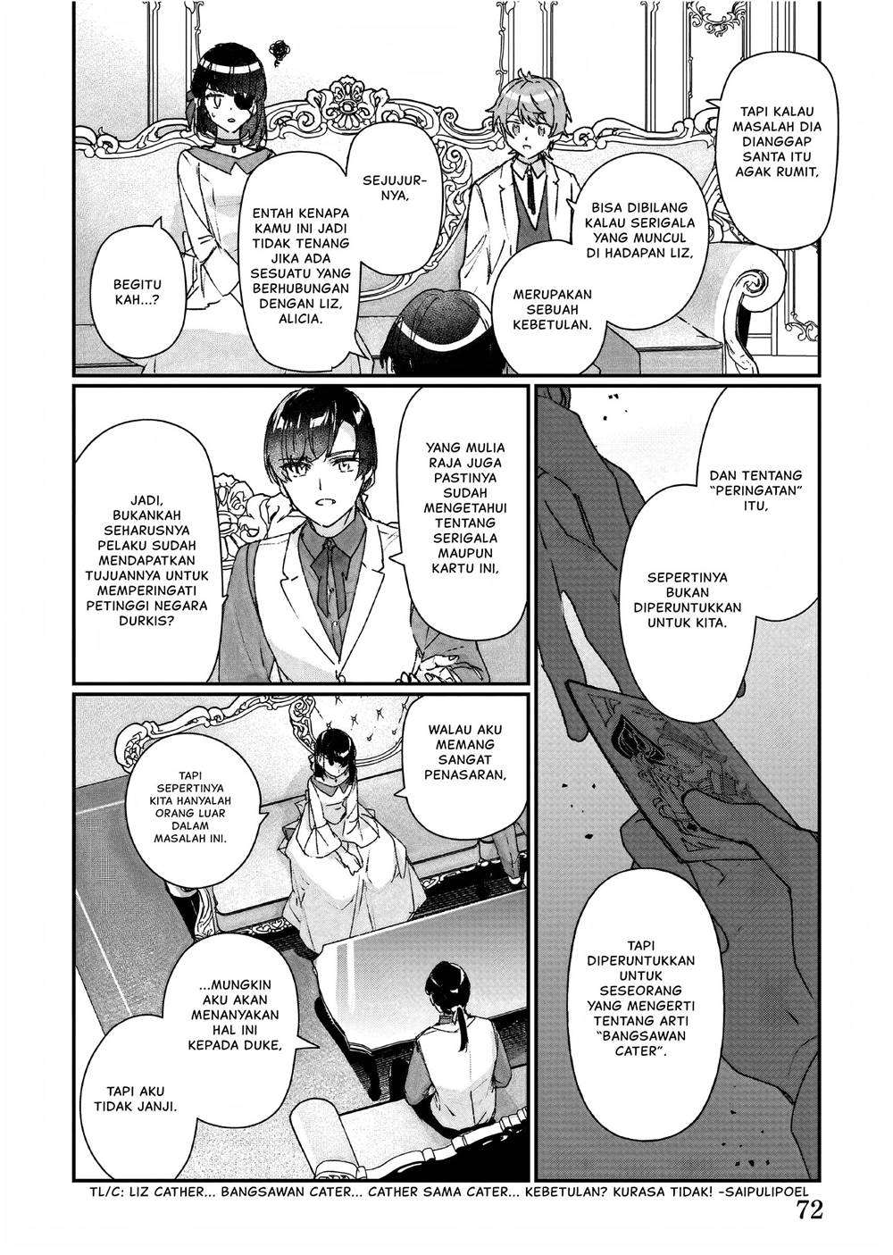 Rekishi ni Nokoru Akujo ni naru zo Chap 23 - Next Chap 24