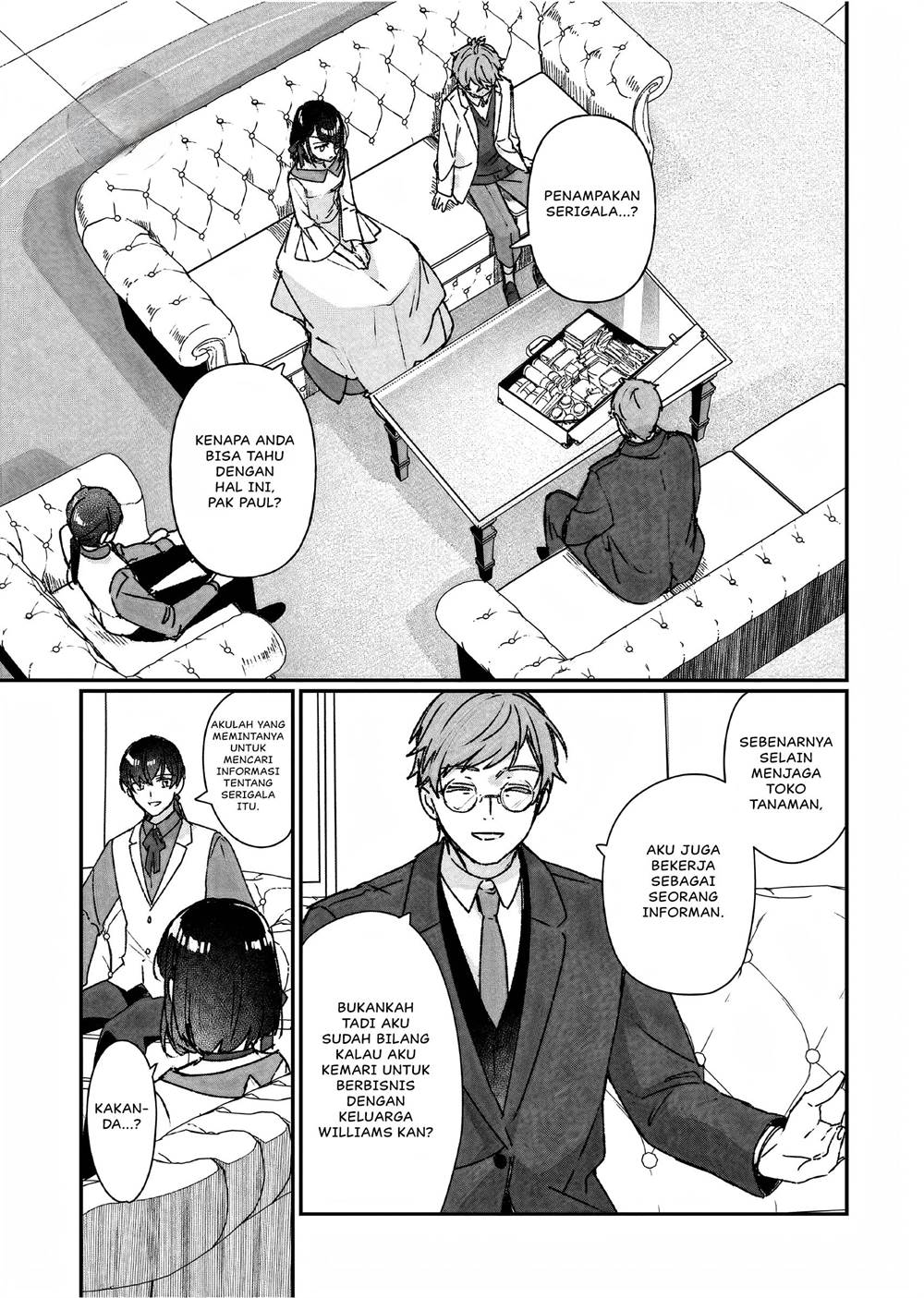 Rekishi ni Nokoru Akujo ni naru zo Chap 23 - Next Chap 24