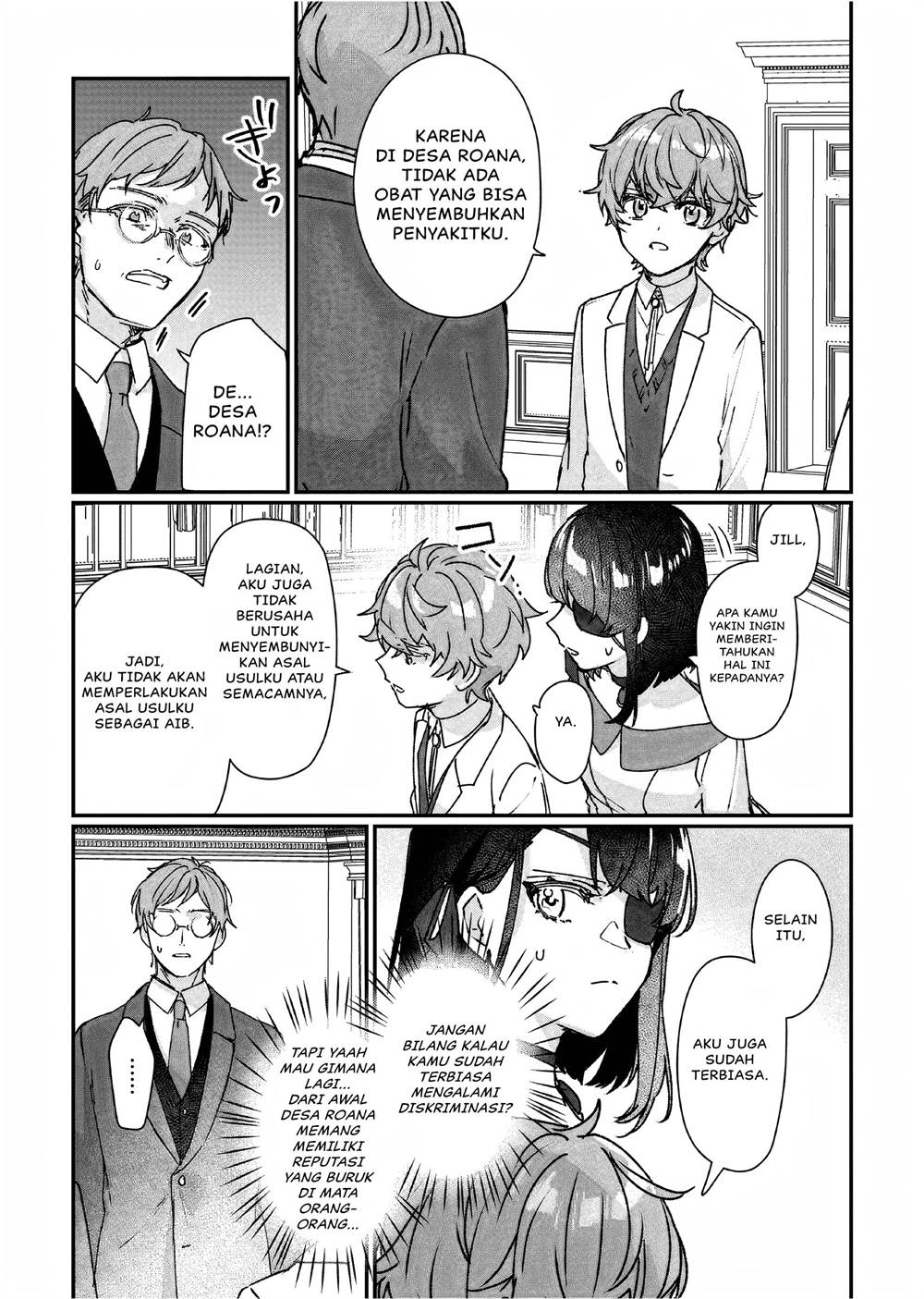 Rekishi ni Nokoru Akujo ni naru zo Chap 22 - Next Chap 23