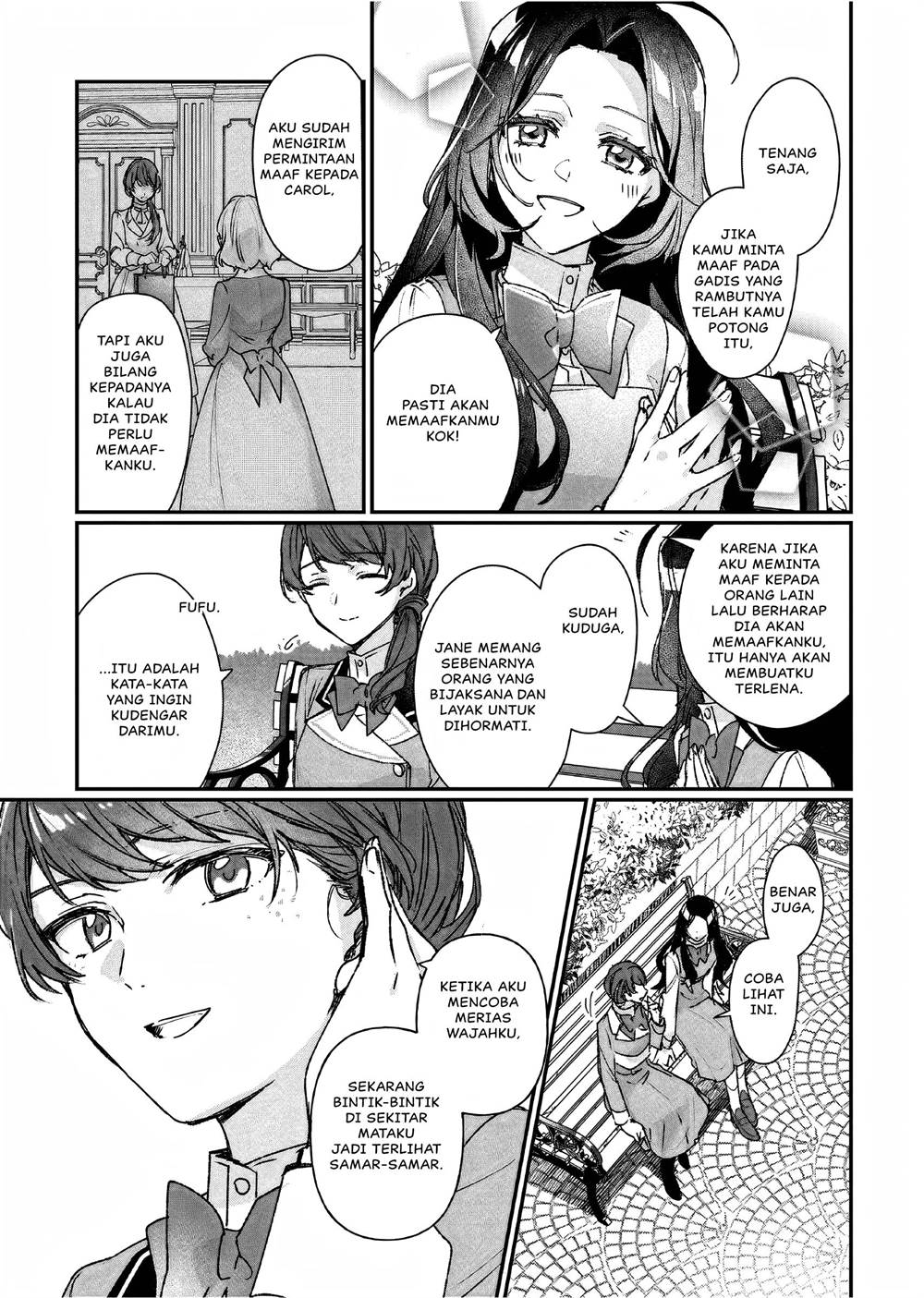 Rekishi ni Nokoru Akujo ni naru zo Chap 24 - Next Chap 25