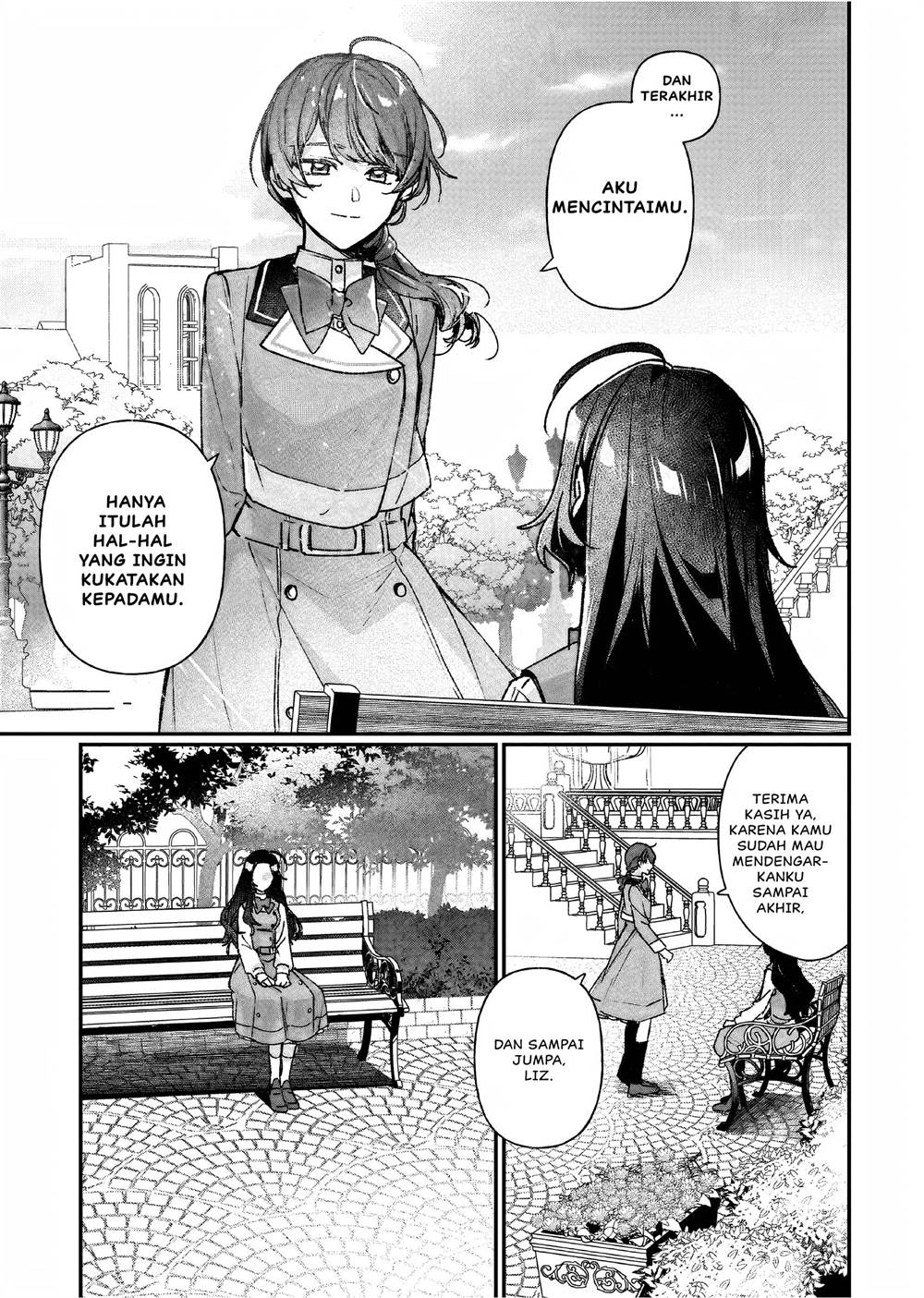 Rekishi ni Nokoru Akujo ni naru zo Chap 24 - Next Chap 25