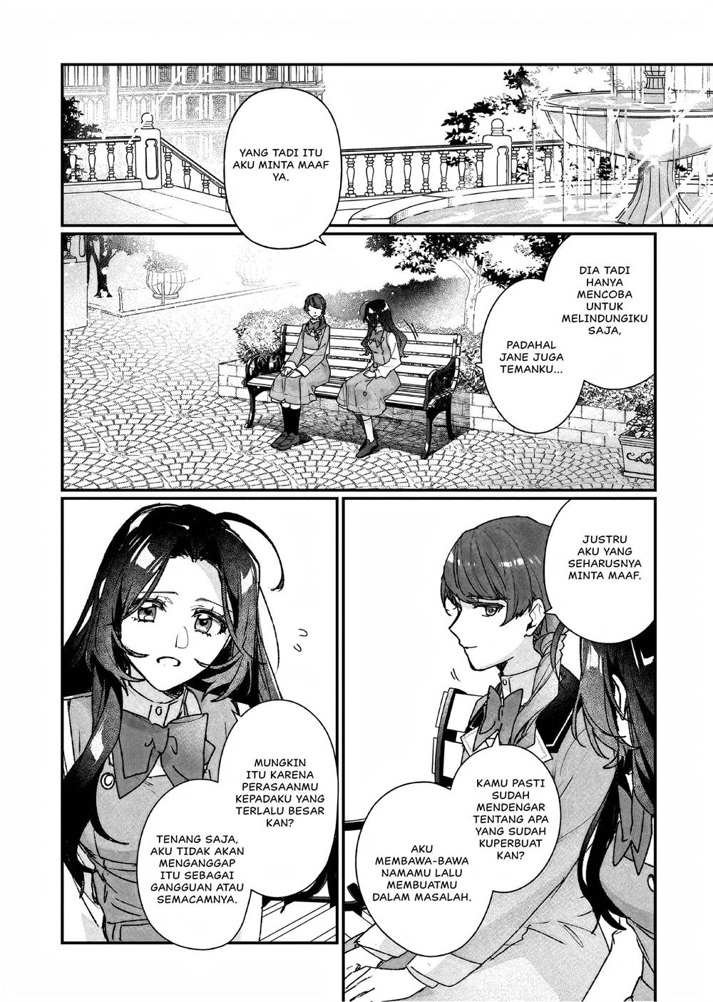 Rekishi ni Nokoru Akujo ni naru zo Chap 24 - Next Chap 25