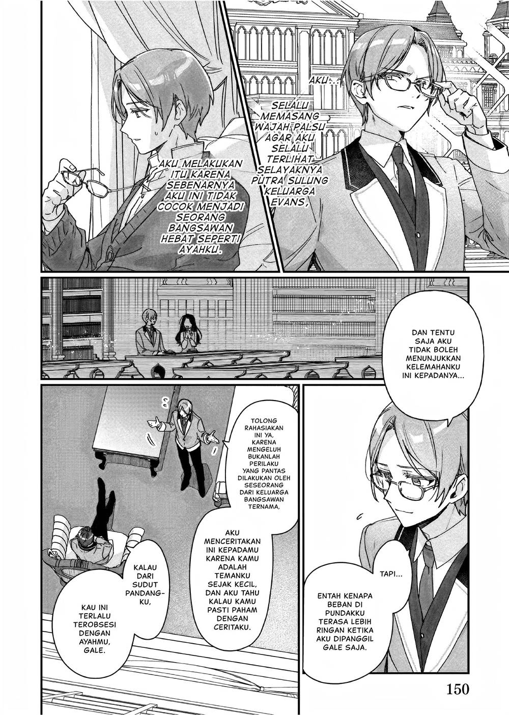 Rekishi ni Nokoru Akujo ni naru zo Chap 25.5 - Next Chap 26.5