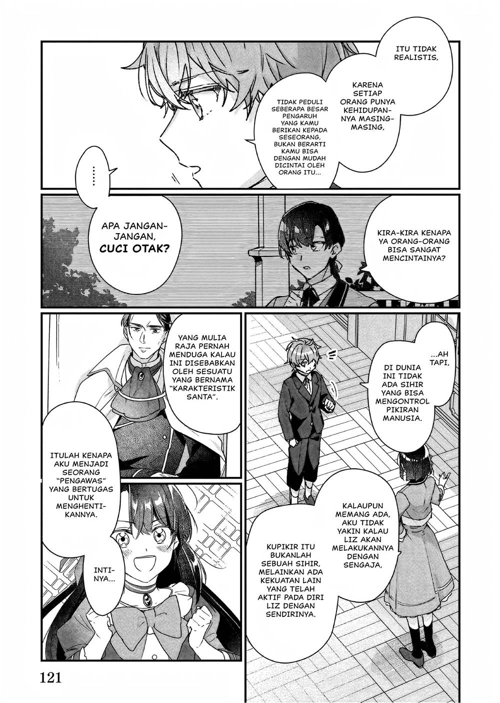 Rekishi ni Nokoru Akujo ni naru zo Chap 25 - Next Chap 26