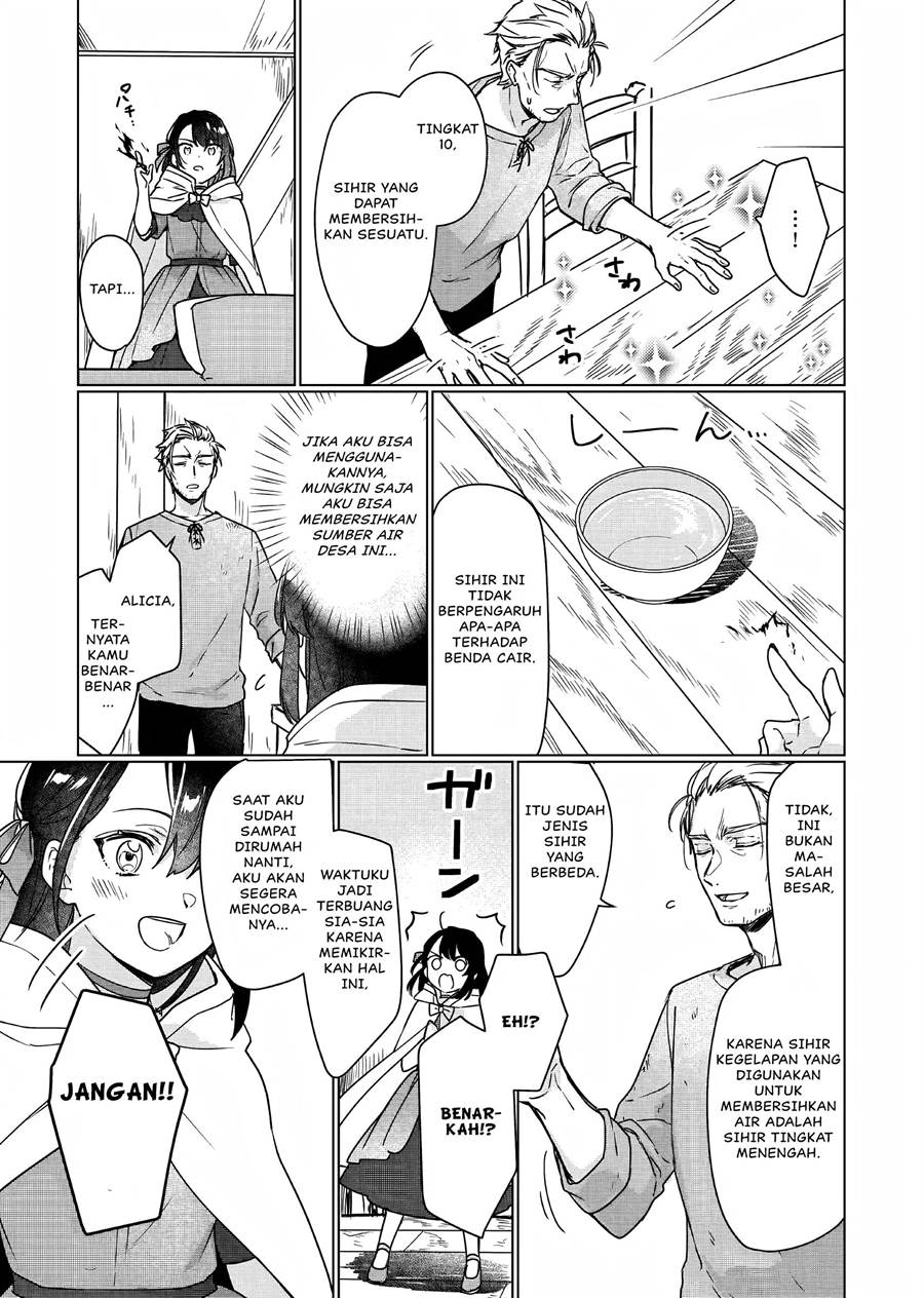 Rekishi ni Nokoru Akujo ni naru zo Chap 5 - Next Chap 6