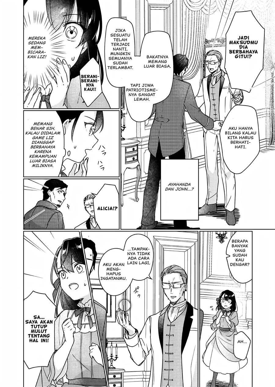 Rekishi ni Nokoru Akujo ni naru zo Chap 5 - Next Chap 6