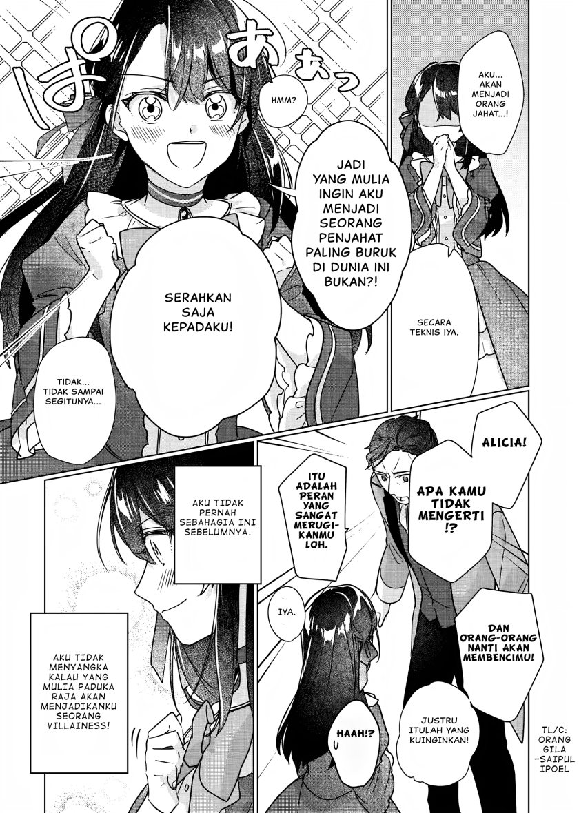 Rekishi ni Nokoru Akujo ni naru zo Chap 7 - Next Chap 8