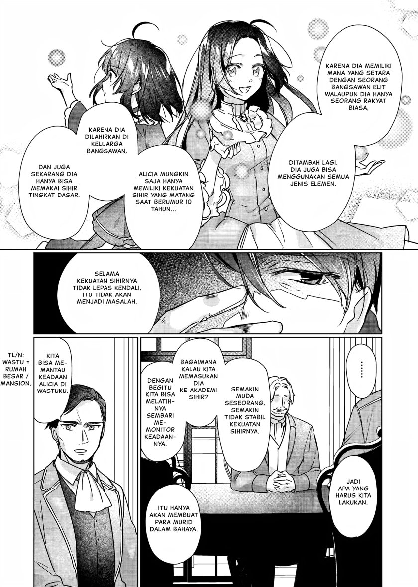 Rekishi ni Nokoru Akujo ni naru zo Chap 7 - Next Chap 8