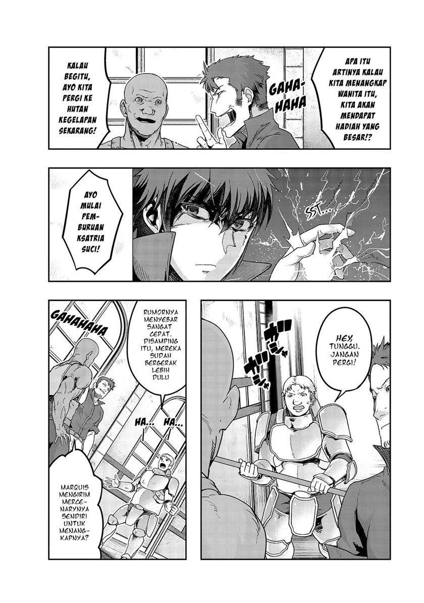 Hazure Waku no Joutai Ijou Skill de Saikyou ni Natta Ore ga Subete wo Juurin Suru made Chap 14 - Next Chap 15