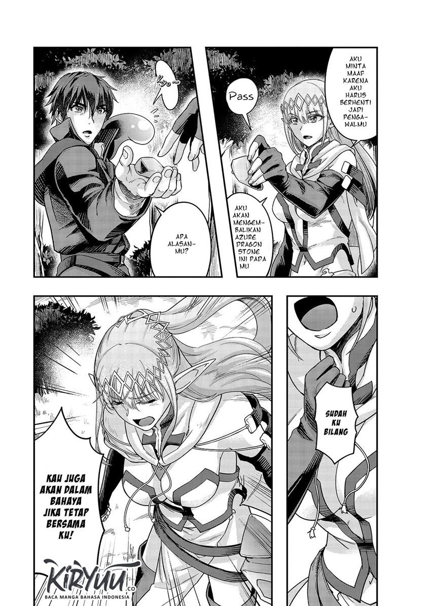 Hazure Waku no Joutai Ijou Skill de Saikyou ni Natta Ore ga Subete wo Juurin Suru made Chap 16 - Next Chap 17