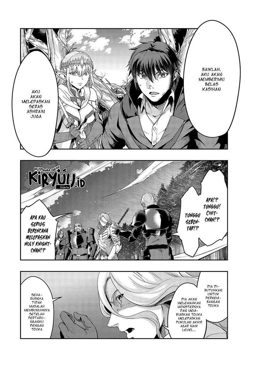 Hazure Waku no Joutai Ijou Skill de Saikyou ni Natta Ore ga Subete wo Juurin Suru made Chap 18 - Next Chap 19