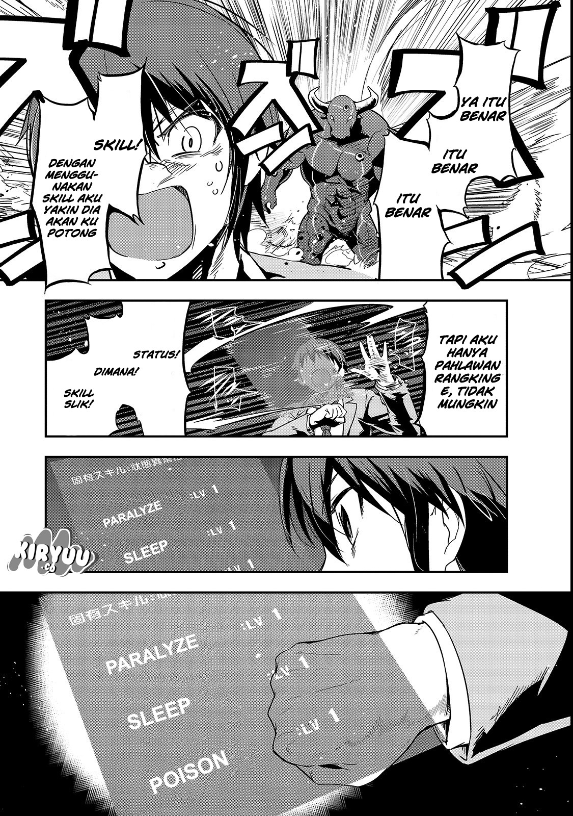 Hazure Waku no Joutai Ijou Skill de Saikyou ni Natta Ore ga Subete wo Juurin Suru made Chap 1 - Next Chap 2