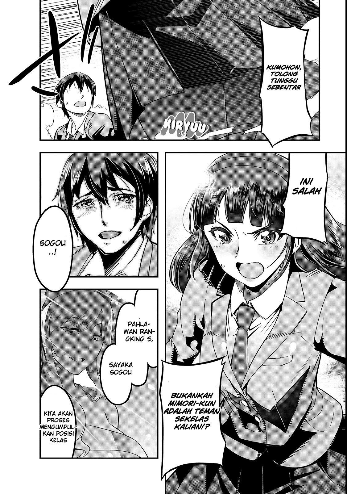 Hazure Waku no Joutai Ijou Skill de Saikyou ni Natta Ore ga Subete wo Juurin Suru made Chap 1 - Next Chap 2