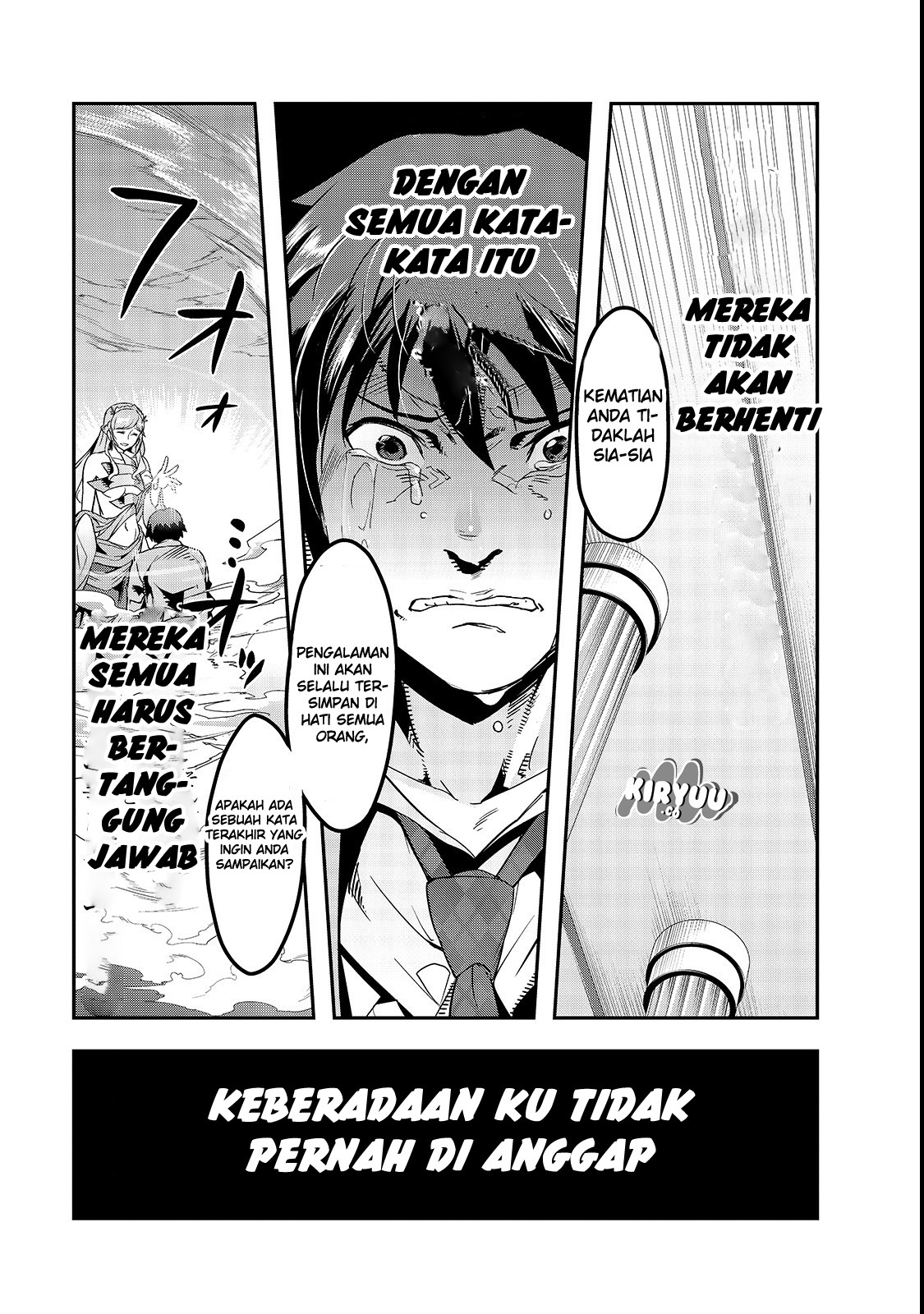 Hazure Waku no Joutai Ijou Skill de Saikyou ni Natta Ore ga Subete wo Juurin Suru made Chap 1 - Next Chap 2