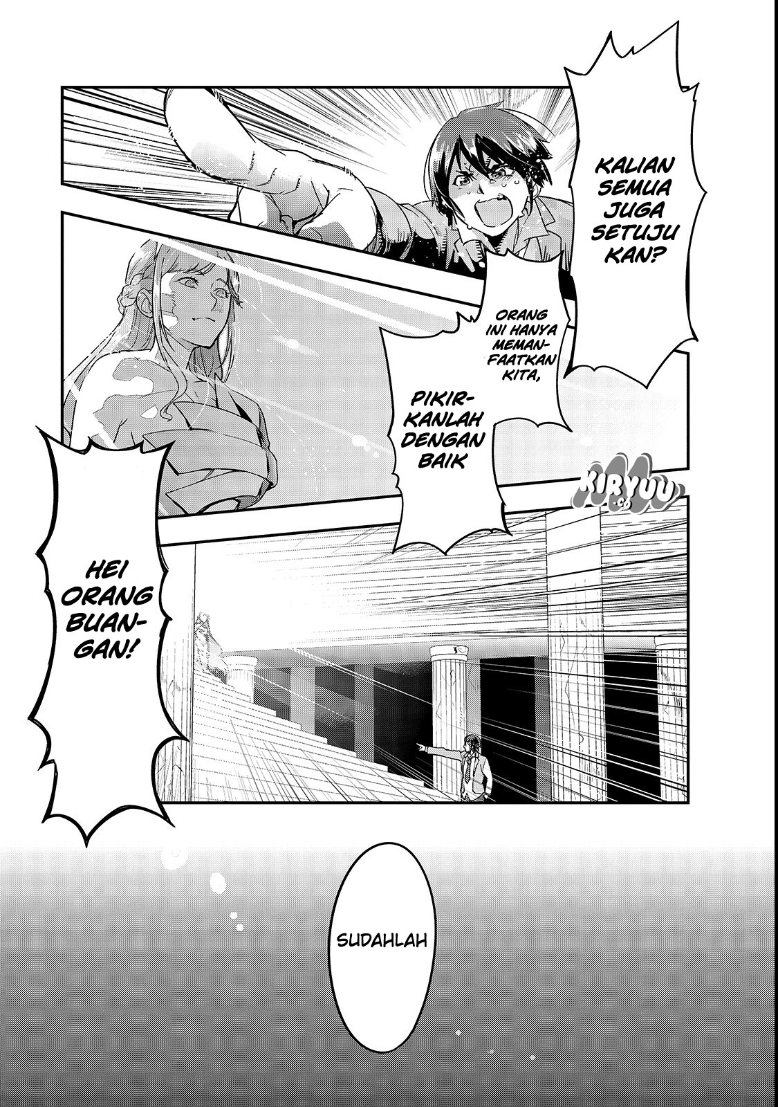 Hazure Waku no Joutai Ijou Skill de Saikyou ni Natta Ore ga Subete wo Juurin Suru made Chap 1 - Next Chap 2