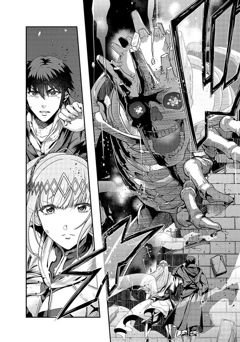 Hazure Waku no Joutai Ijou Skill de Saikyou ni Natta Ore ga Subete wo Juurin Suru made Chap 13 - Next Chap 14