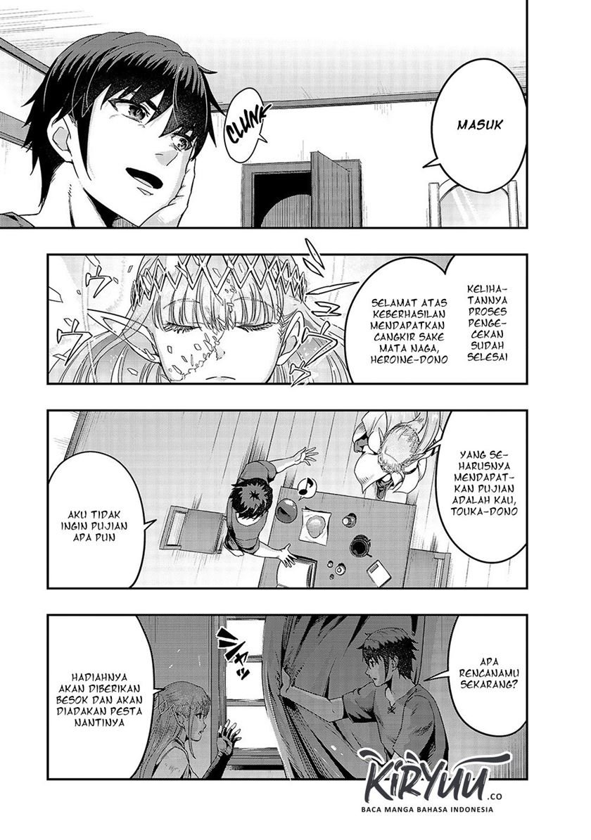 Hazure Waku no Joutai Ijou Skill de Saikyou ni Natta Ore ga Subete wo Juurin Suru made Chap 13 - Next Chap 14