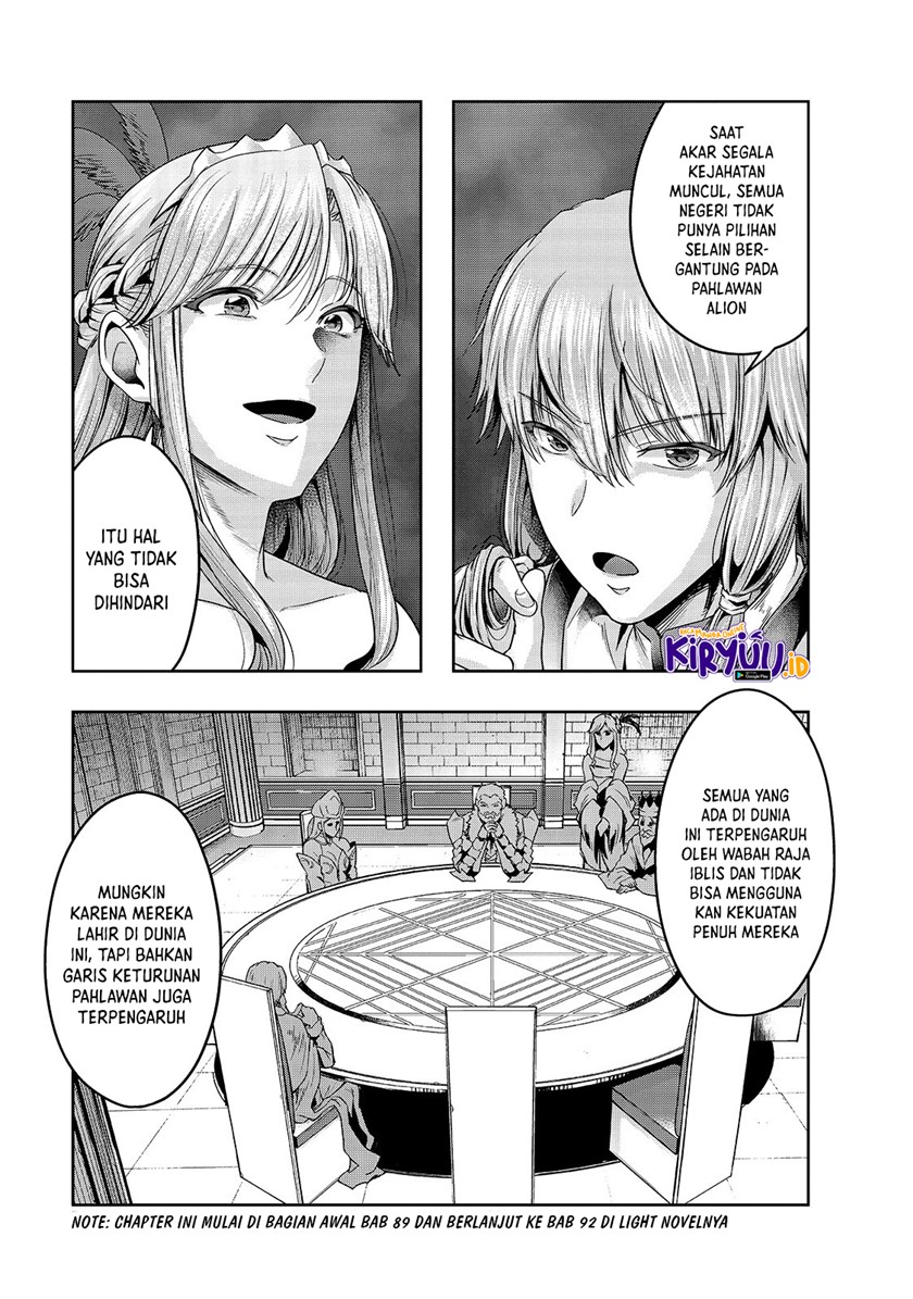 Hazure Waku no Joutai Ijou Skill de Saikyou ni Natta Ore ga Subete wo Juurin Suru made Chap 24 - Next Chap 25