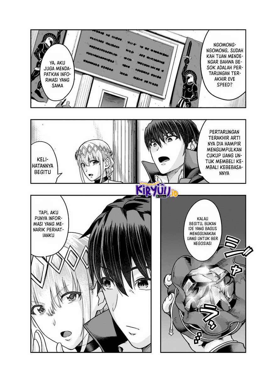 Hazure Waku no Joutai Ijou Skill de Saikyou ni Natta Ore ga Subete wo Juurin Suru made Chap 25 - Next Chap 26