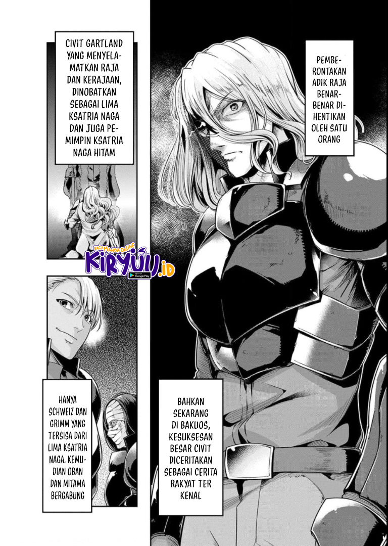Hazure Waku no Joutai Ijou Skill de Saikyou ni Natta Ore ga Subete wo Juurin Suru made Chap 29.5 - Next Chap 30.5